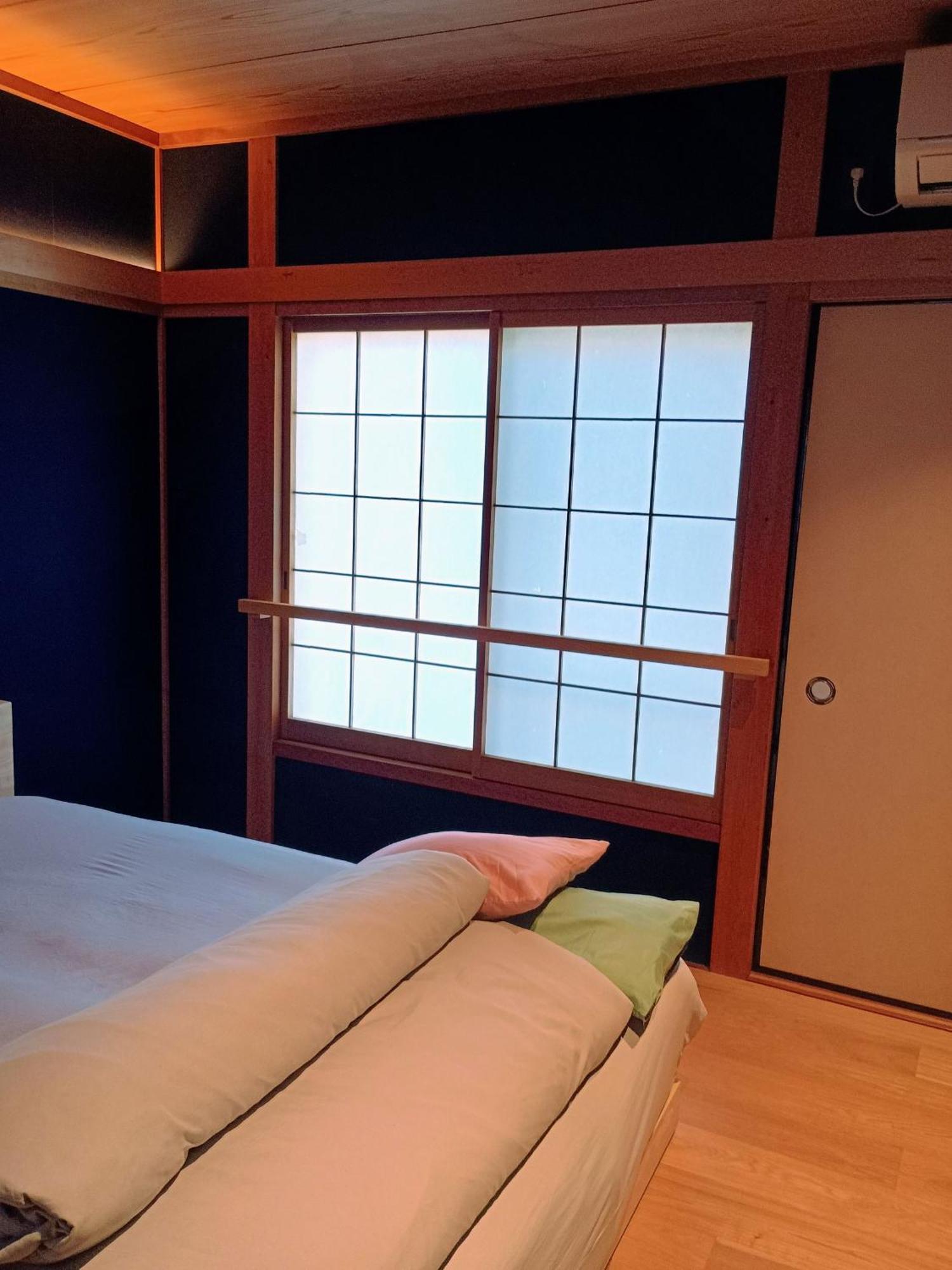 Tsubame-Ya Quioto Quarto foto